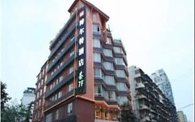 Bo er te Business Hotel Chengdu